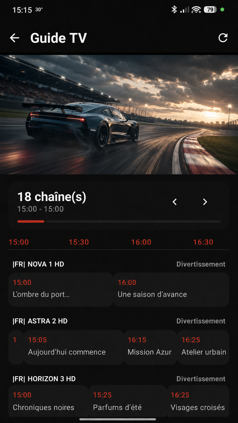 Voraxio mobile TV guide screen